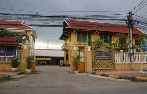 មន្ទីរសេដ្ឋកិច្ចនិងហិរញ្ញវត្ថុខេត្តបាត់ដំបង