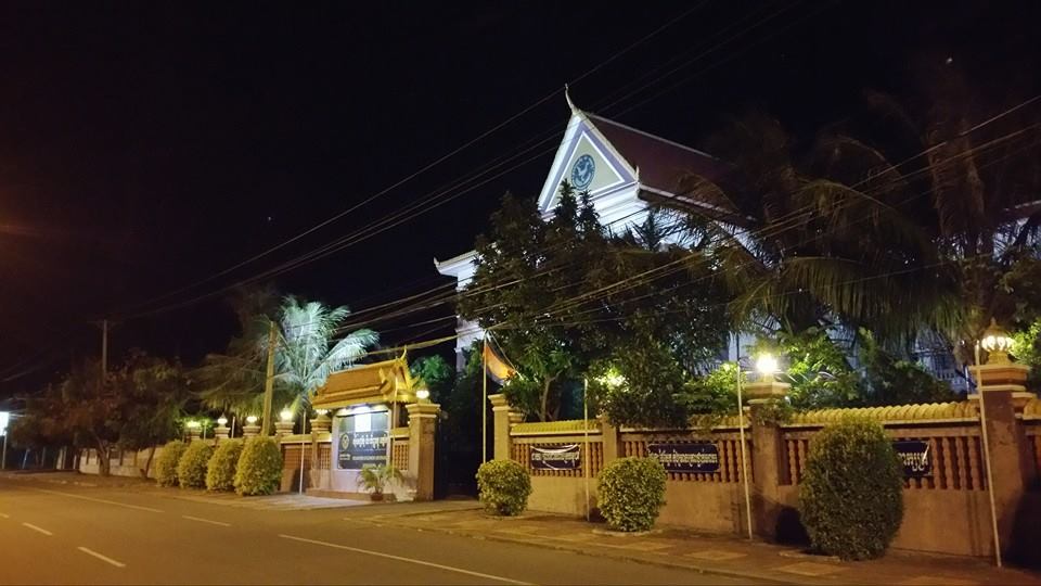 មន្ទីរសេដ្ឋកិច្ចនិងហិរញ្ញវត្ថុខេត្តកំពត