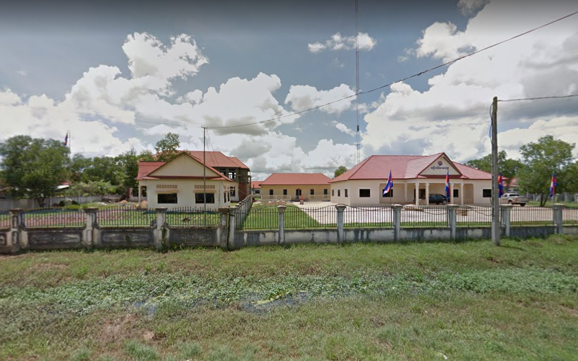 មន្ទីរសេដ្ឋកិច្ចនិងហិរញ្ញវត្ថុខេត្តព្រះវិហារ