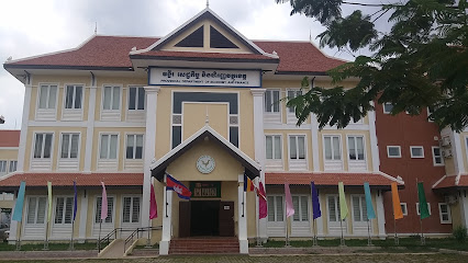 មន្ទីរសេដ្ឋកិច្ចនិងហិរញ្ញវត្ថុខេត្តសៀមរាប